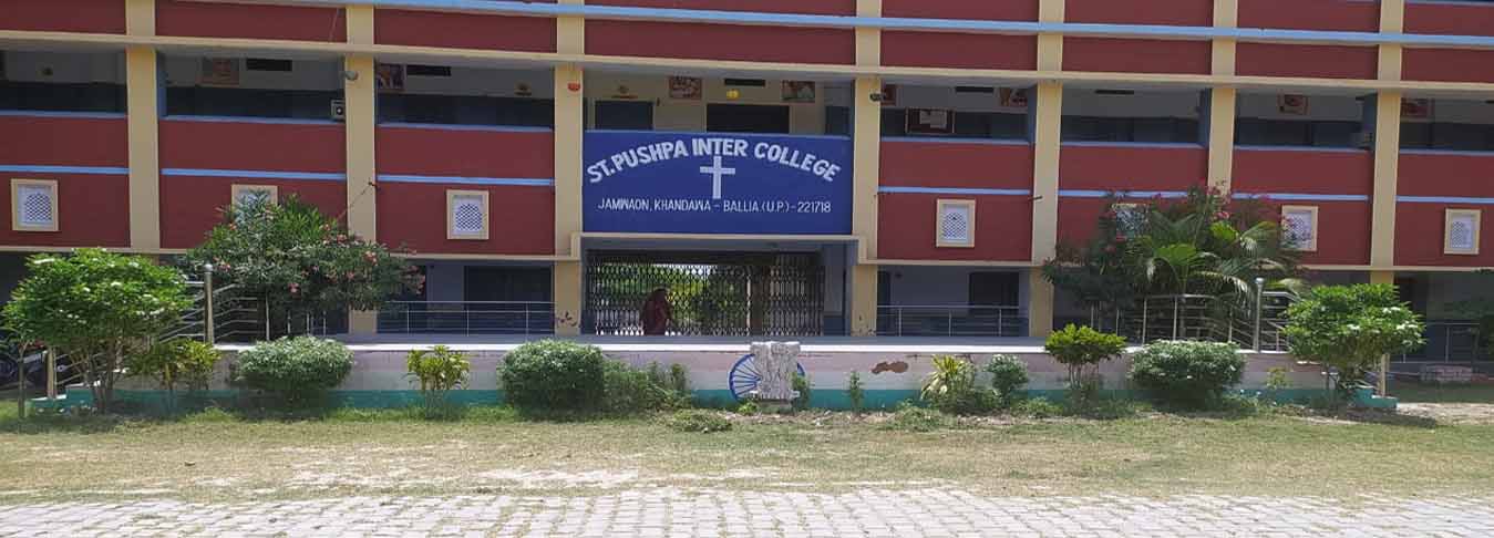 Sant Pushpa Inter College, Jamwaon, Ballia