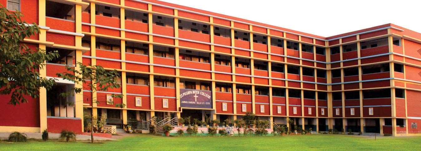 Sant Pushpa Inter College, Jamwaon, Ballia